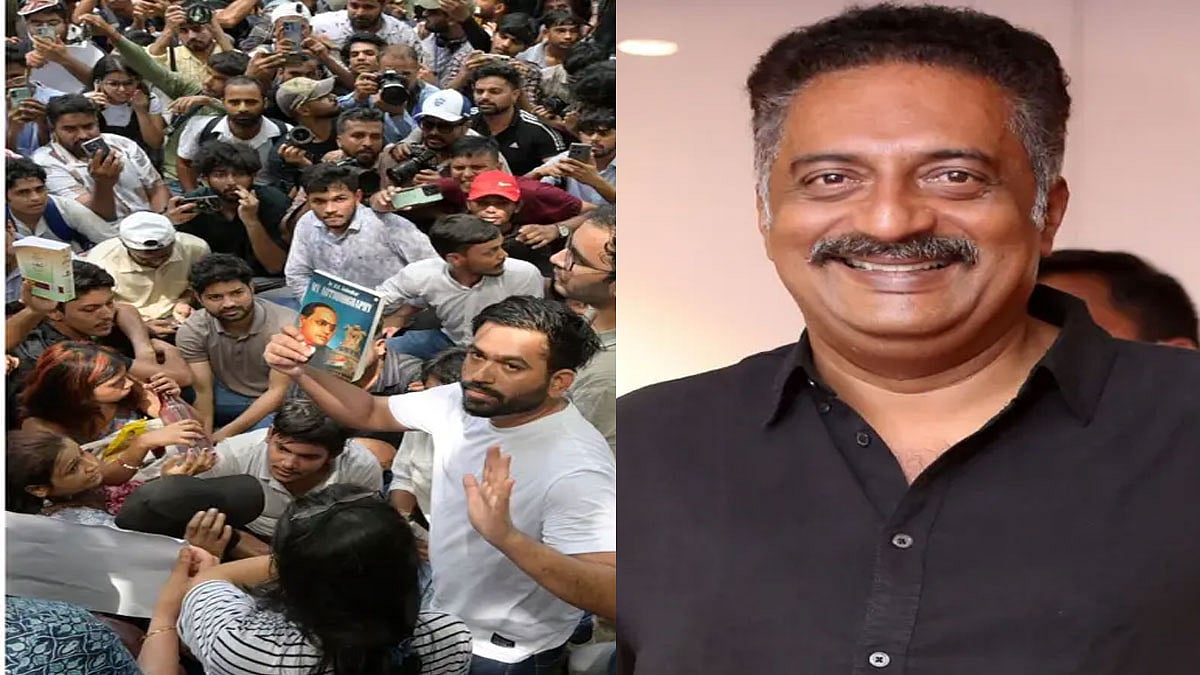 நீட் முறைகேடு:  CJP சார்பில் பெங்களூருவில் இன்று போராட்டம்-நடிகர் பிரகாஷ் ராஜ் பங்கேற்பு!