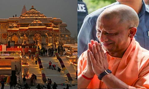 அயோத்தி ராமர் கோவில் யோகி ஆதித்யநாத்