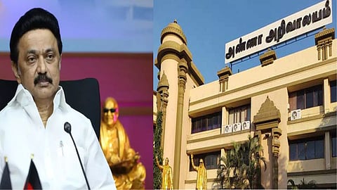 DMK Legislators Strategy Meet