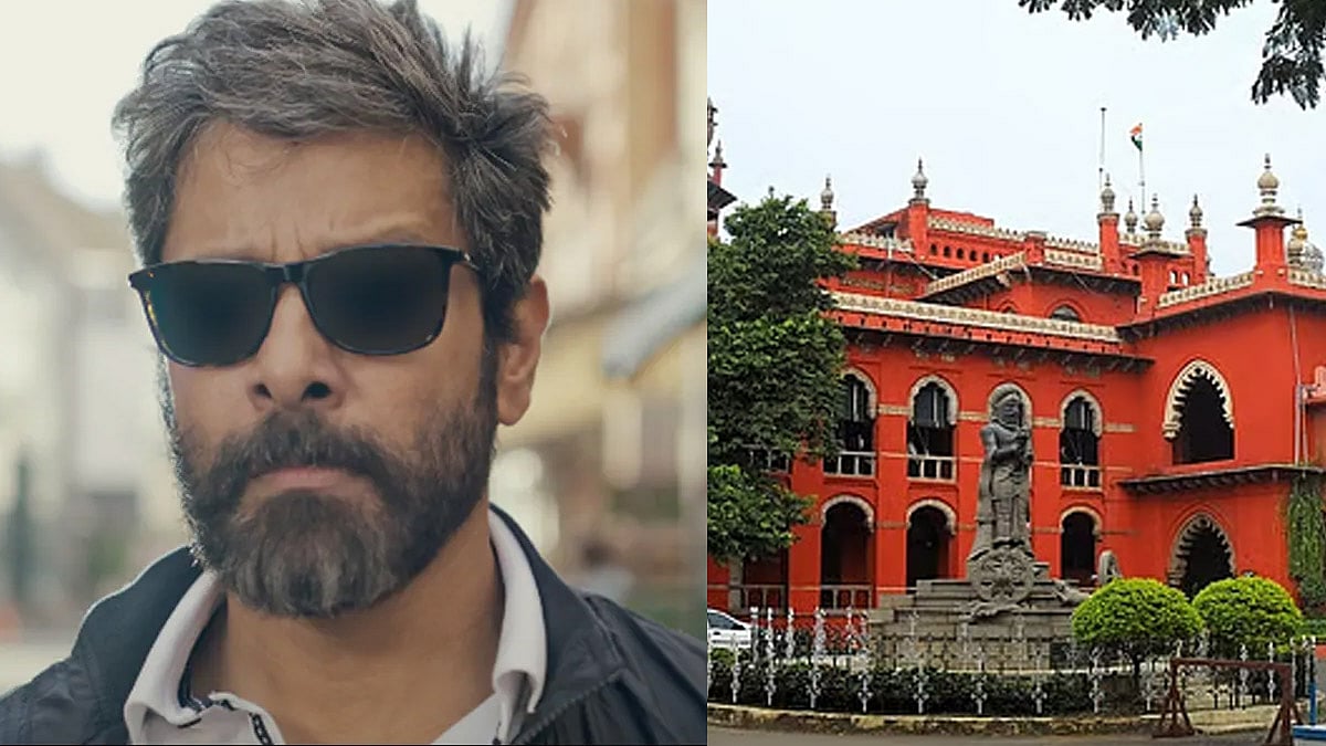 நடிகர் விக்ரம் படத்துக்கு எதிரான வழக்கு தள்ளுபடி- ஐகோர்ட் உத்தரவு