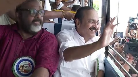 Priyadarshini Scheme Launch