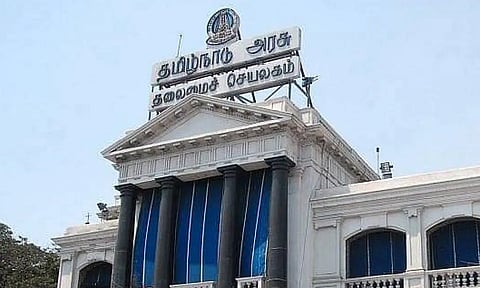 TN Secretariat