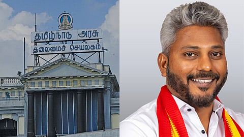 Tamil Nadu Finance White Paper