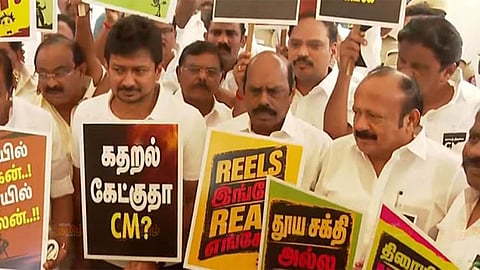 DMK Protest