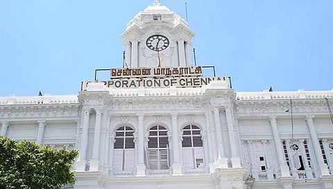 சென்னை மாநகராட்சி 