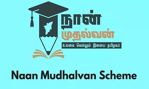 யுபிஎஸ்சி முதன்மைத் தேர்வுக்கான தமிழ்நாடு அரசின் ஊக்கத்தொகை திட்டம் அறிவிப்பு: மாணவர்கள் விண்ணப்பிக்கலாம்!