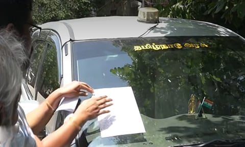 மதுரை மாவட்ட ஆட்சியரக பொருட்கள் ஜப்தி!