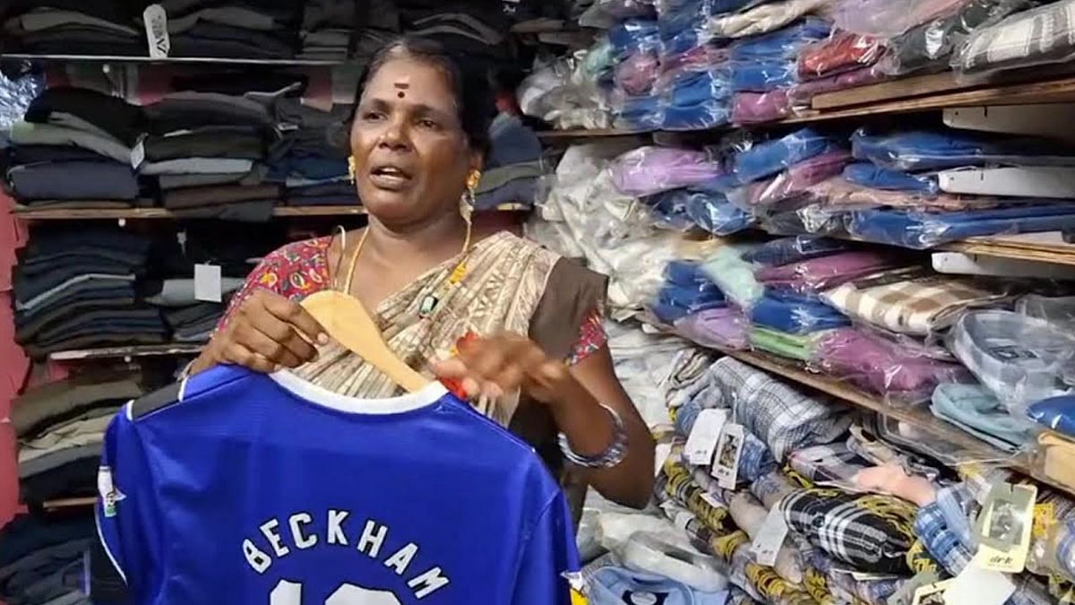 பஞ்சுமா டி-சர்ட் வாங்கோ!  நரோடோ ஜெர்சி இருக்கு!