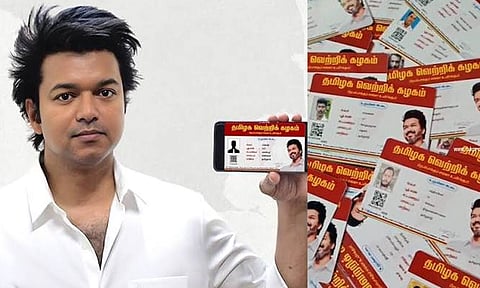 TVK Membership