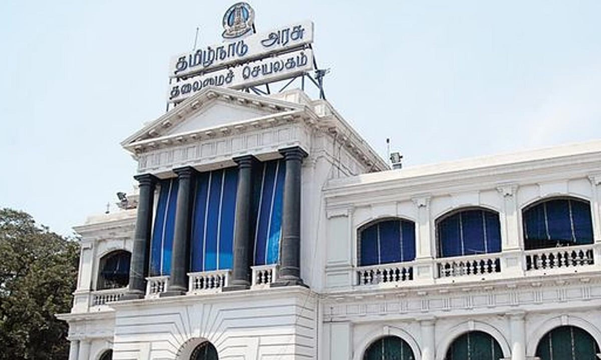 ரூ.245.85 கோடி மதிப்பிலான 46 திட்டப்பணிகள் ரத்து- அரசு அறிவிப்பு