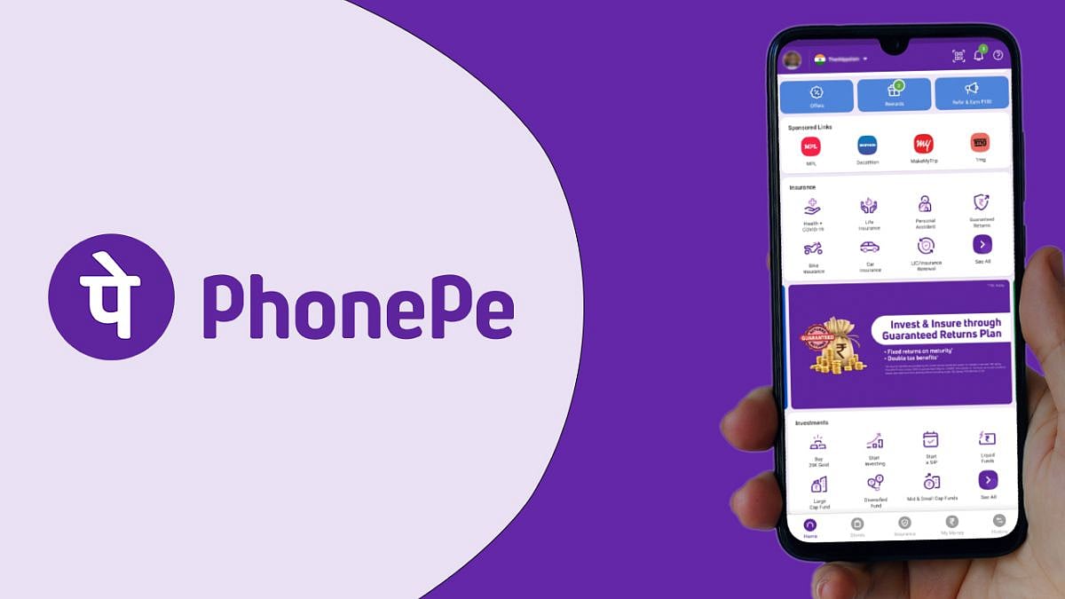 Phonepe வாலட்டை நீண்ட நாள் பயன்படுத்தாமல் உள்ளீர்களா? இனிமேல் கட்டணம்தான்..!