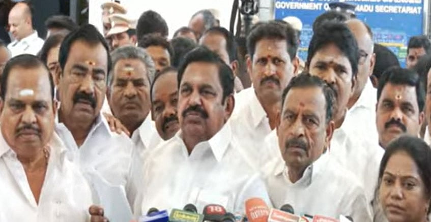 மேகதாது அணை தீர்மானம் தொடர்பாக பேசுவதற்கு சபாநாயகர் அனுமதிக்கவில்லை - இபிஎஸ்