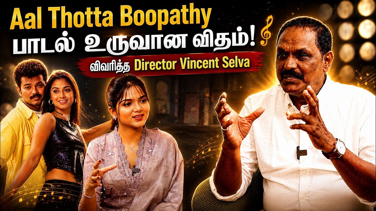 சிம்ரன்-ஐ ஜோடியாக தேர்வு செய்தது ஏன்?  Set-ல் நடந்த ரகசியங்களை பகிர்ந்த இயக்குனர்! | Maalaimalar