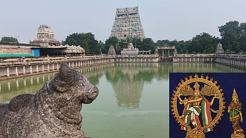 chidambaram Temple
