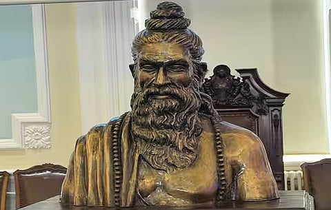 sushrutha