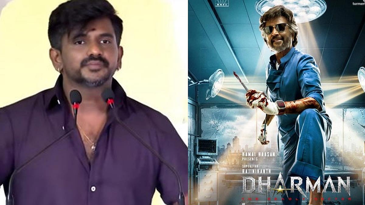‘படையப்பா + வேட்டையாடு விளையாடு’ கலவையில் ‘தர்மன்’- இயக்குநர் கொடுத்த ஹின்ட்
