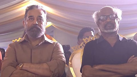 கமல்ஹாசன்- ரஜினிகாந்த்