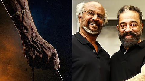 'தலைவர் 173' படத்தின் தலைப்பு என்ன தெரியுமா?