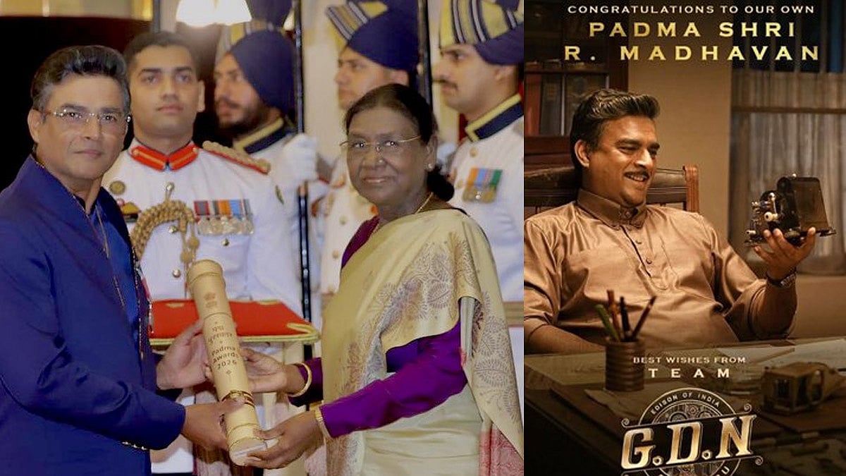 பத்மஸ்ரீ விருது பெற்ற மாதவனை வாழ்த்திய GDN படக்குழு