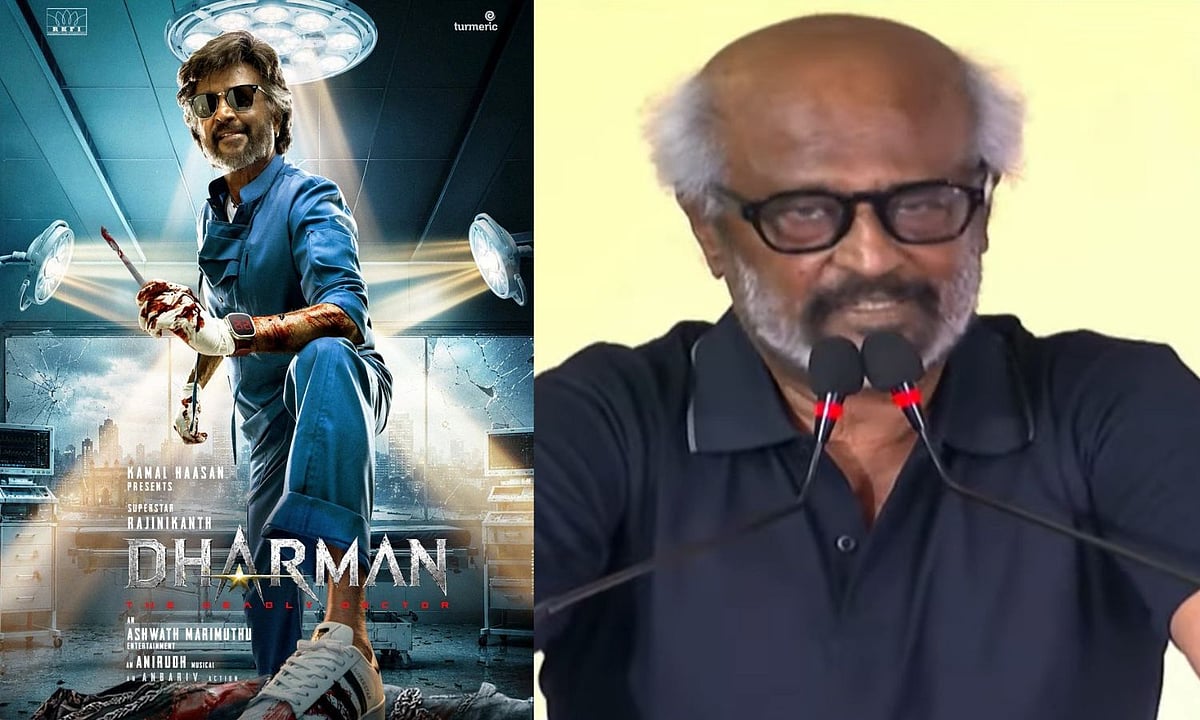 நான் பேசினாலும் பிரச்சனை பேசவில்லை என்றாலும் பிரச்சனை- ரஜினிகாந்த்