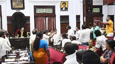 Chennai Corporation