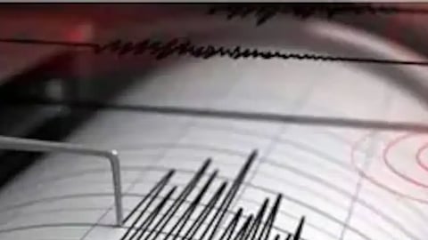 வெனிசுலாவில் சக்திவாய்ந்த நிலநடுக்கம் - ரிக்டரில் 7.1 ஆக பதிவு