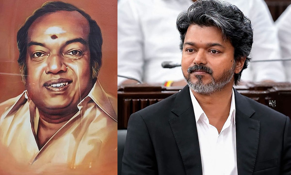 கவியரசுக்கு புகழ் வணக்கங்கள்..!- முதலமைச்சர் விஜய்