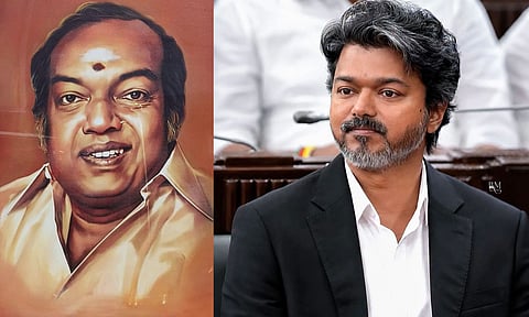 Kaviperarasu Kannadhasan- TN CM Vijay