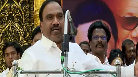 A Raja