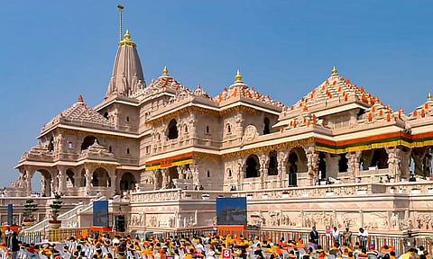 Ayodhya Ram temple