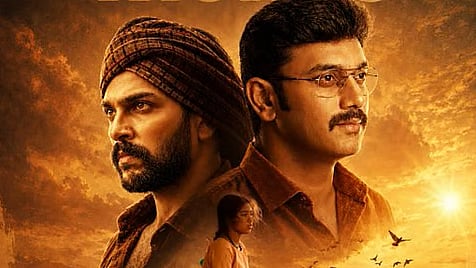 Arulvaan movie