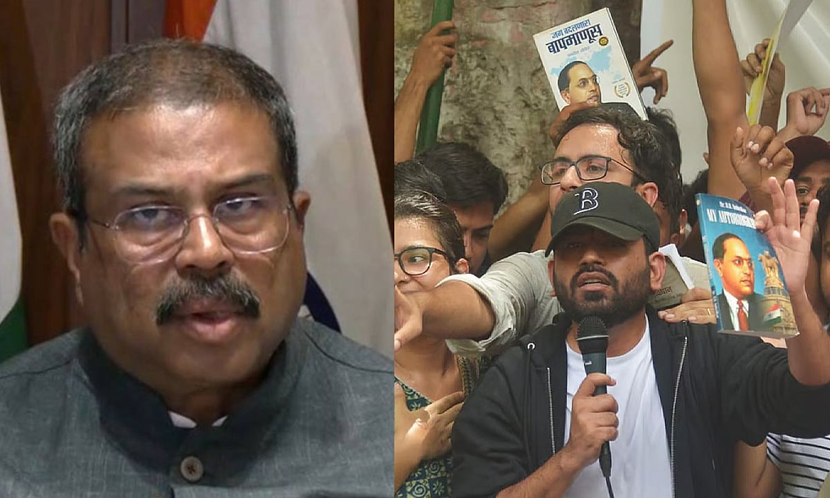 பிறந்தநாள் வாழ்த்துக்கள் பிரதான்.. தயவுசெய்து ராஜினாமா செய்யுங்கள் - 7வது நாளை எட்டிய கரப்பான்பூச்சி ஜனதா கட்சி போராட்டம்