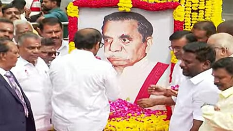 Ma.Po.Sivagnanam