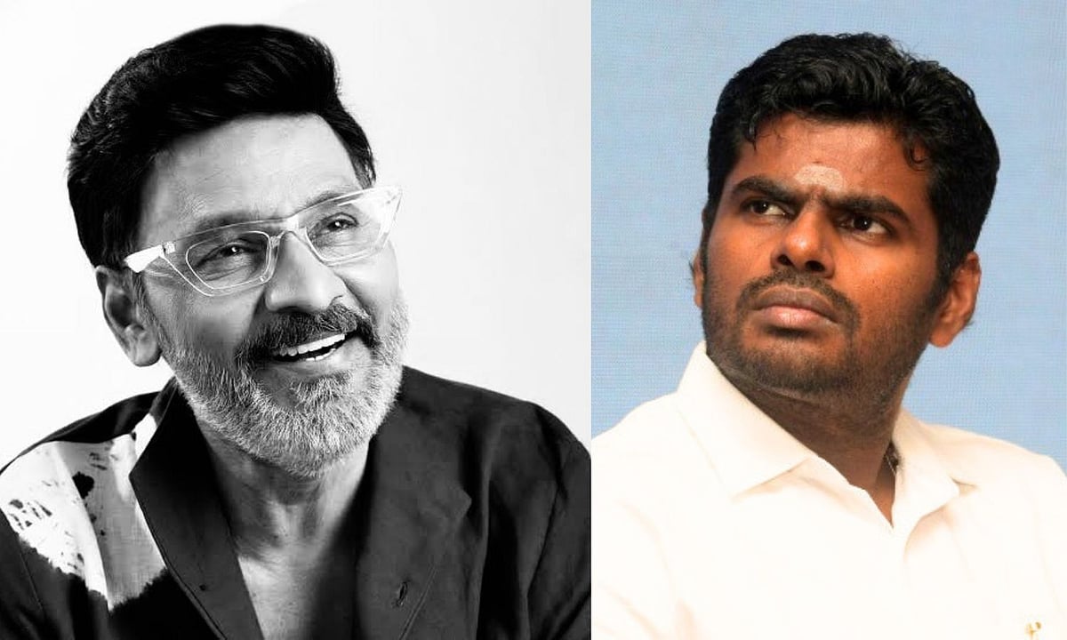 எளிய பண்பான மனிதர்- பாக்கியராஜ் மறைவிற்கு  அண்ணாமலை இரங்கல்