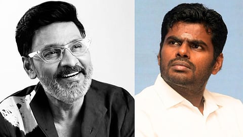 Annamalai