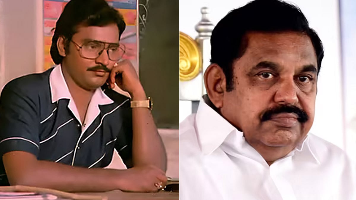 பாக்யராஜ் மறைவு ஈடு செய்ய முடியாத பேரிழப்பு- எடப்பாடி பழனிசாமி