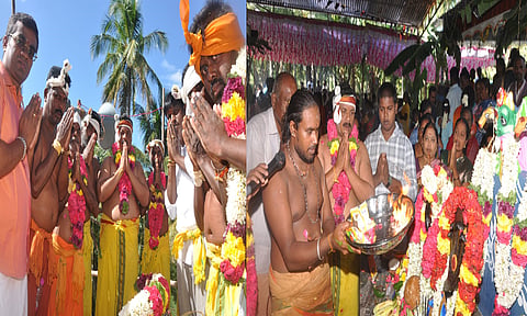 Kumbhabhishekham
