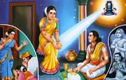 punithavathi