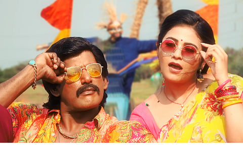 Nachchindhi Machchane Magudam Second Single  