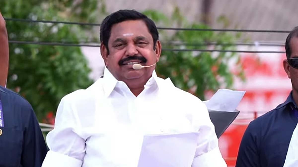 அரசு கல்லூரி உதவிப் பேராசிரியர் தேர்வு முடிவுகளில் முறைகேடு புகார்: தகுதியானவர்களை நியமிக்க அரசுக்கு எடப்பாடி பழனிசாமி வலியுறுத்தல்