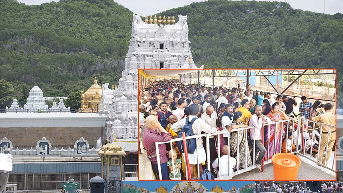 திருப்பதியில் வரலாறு காணாத பக்தர்கள் கூட்டம்: இன்றும், நாளையும் வி.ஐ.பி. பிரேக் தரிசனம் ரத்து