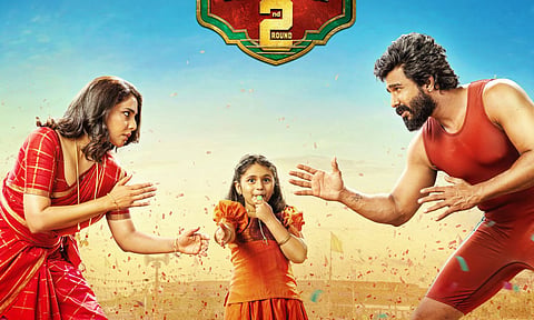 ‘கட்டா குஸ்தி 2’ டிரெய்லர் வெளியானது!