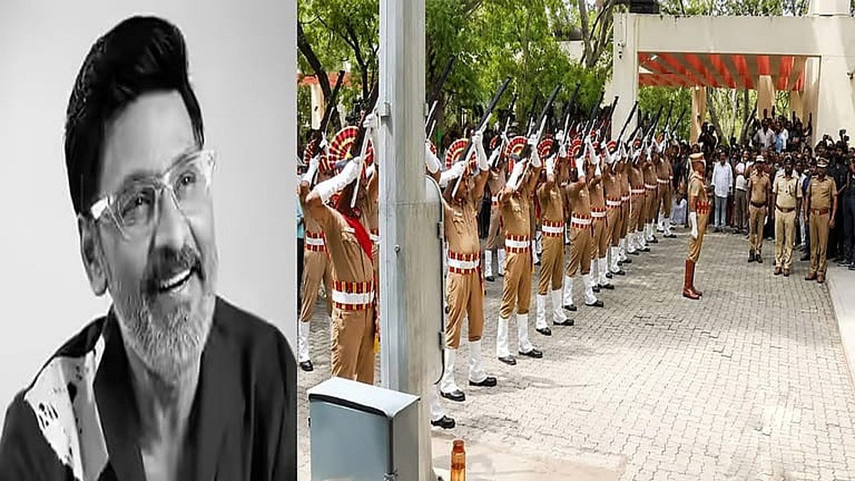 இயக்குனர் பாக்யராஜ் உடல் அரசு மரியாதையுடன் தகனம் செய்யப்பட்டது