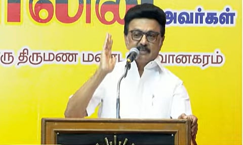 EX CM MKStalin