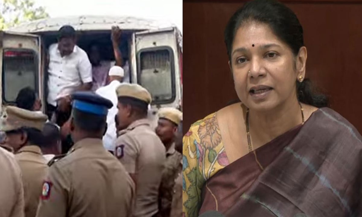 எழும்பூரில் போராட்டத்தில் ஈடுபட்ட திமுகவினர் கைது: தவெக அரசுக்கு கனிமொழி எம்பி கண்டனம்