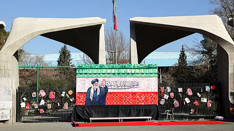 Iran Khamenei state funeral