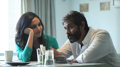 Dhruva Natchathiram