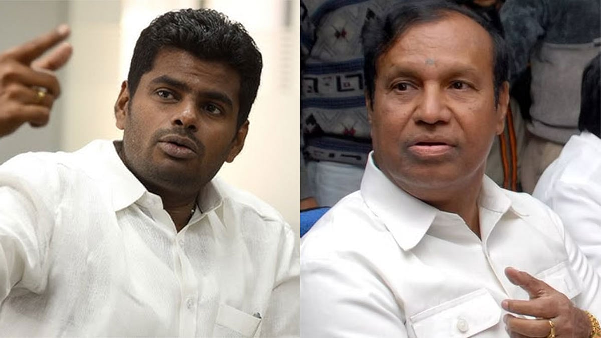 அண்ணாமலை மீதான வழக்கை வாபஸ் பெற்றார் டி.ஆர்.பாலு 
