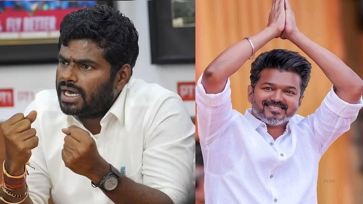 விஜய்க்கு ஆட்சி நடத்த ஒரு ஆண்டு அவகாசம் கொடுங்கள்-அண்ணாமலை!