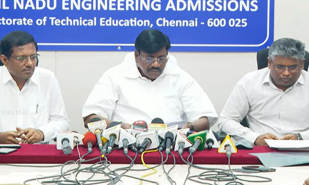 பொறியியல் கலந்தாய்வு பட்டியல் வெளியீடு